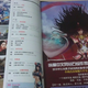 Image for article titled China's Board Game Magazines Are Totally Not Just About Board Games